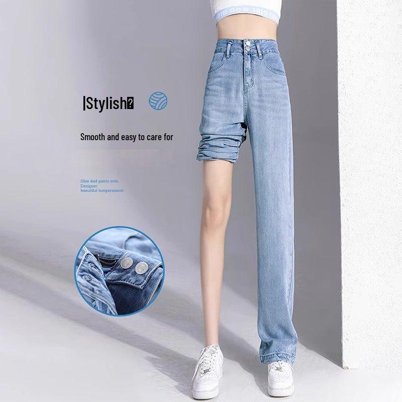 Женские синие джинсы из тенсела с высокой талией - Летняя коллекция 2025 года, ретро, прямые, широкие брюки.