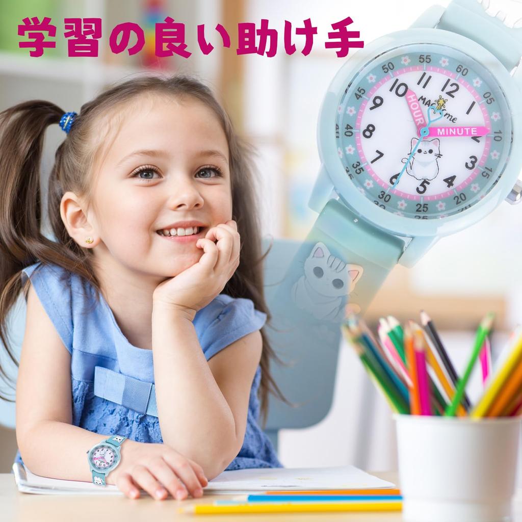 Maeau Легкие наручные часы для милых аналоговых часов с животным Идеально подходят для или в качестве подарка для девочек, детей, с узором, для школы, учебы,