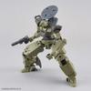 Bandai Spirits 30MM bEXM-14T Cielnova Green Масштаб 1/144 Пластиковая модель-конструктор с цветовой кодировкой
