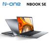 N-one Nbook SE Laptop 15.6 Inch AMD Ryzen 7 5825U, 32GB DDR4, 1TB SSD, Ultra-Slim Bezel, WiFi 5, 57Wh Battery, Backlit Keyboard - Perfect for Business