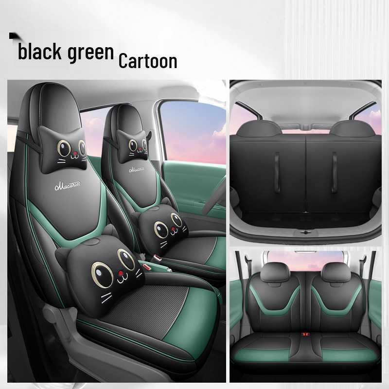 Wuling Hongguang Mini Пятого Поколения: 26 Мультяшных Кожаных Чехлов на Автомобильные Сиденья