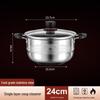 Qiaofangchu 304 Stainless Steel Steamer Pot: Thickened for Cooking Noodles, Soup, and Milk On Induction and Gas Stoves.