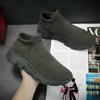 Женские кроссовки Новые женские кроссовки с высоким верхом Slip-On, брендовые модные дышащие мужские городские кроссовки для отдыха, носки, женские теннисные кроссовки