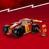 LEGO Ninjago Ninja Race Car EVO Игрушка Подарок на День Рождения Блок Образовательный Рождественский Мальчики Девочки Дети 6 Лет 7 Лет 8 Лет Боевой Робот
