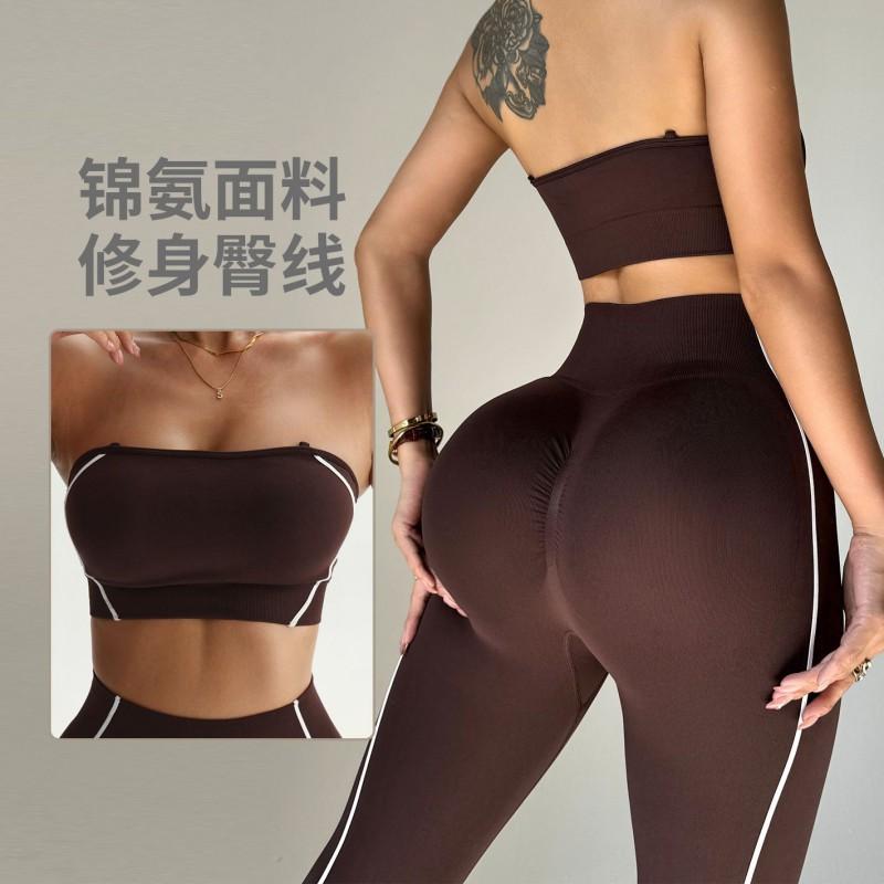 Womens Seamless Yoga Set With Color-Block Sports Bra High-Waisted Leggings Running Fitness