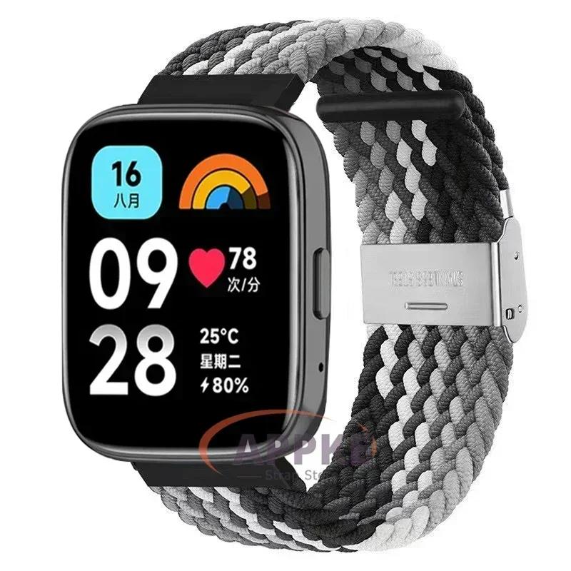 22 мм Эластичный плетеный ремешок для Redmi Watch 5/3 Active, нейлоновый регулируемый браслет с быстросъемным креплением для Redmi Watch 3/5 Lite
