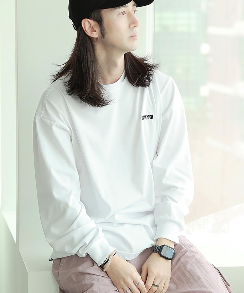 WHEN YOU MOVE Oversized Logo Embroidered Long Sleeve T-Shirt White