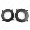 Mazda CX-5/3/6 Atenza Front Door Speaker Ring for Car Audio Modification
