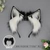 Rechargeable Animated Cat Ear Headband Cosplay Anime Convention - Fluffy Plush Moving Animal Ears With Touch Sensor