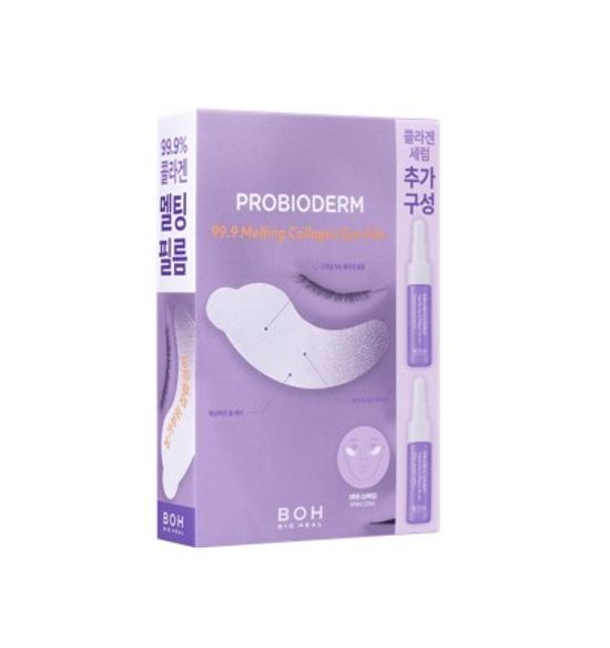 BIOHEALBOH Probioderm 99.9 Тающий коллагеновый пластырь для глаз Планирование