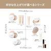 Moist Lab Тональная основа без пудры Fit Natural Ochre 1 шт.