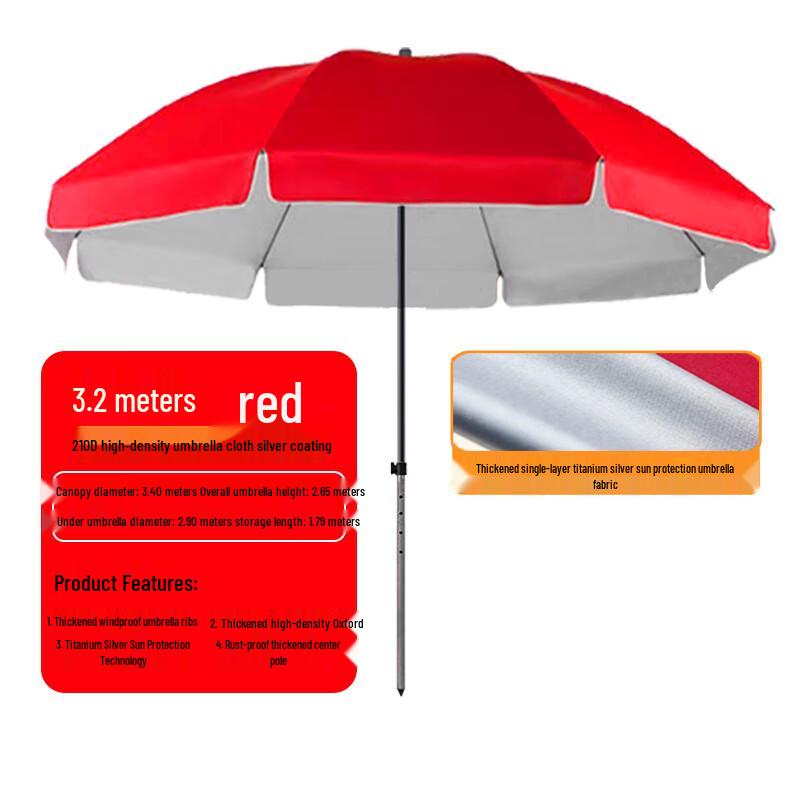 Outdoor Sunshade Stall Umbrella