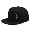 Кепка-snapback с крестом и надписью, черная, полиэстер, повседневная, уличная, регулируемая, унисекс