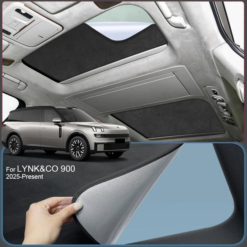 Автомобильная замшевая ткань Анти-УФ для LYNK&CO 900 2025-Настоящее время Электростатическая адсорбция Солнцезащитный козырек на люк Автоматическая теплоизоляция Люк