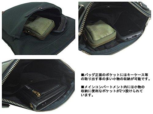 Yoshida Bag PORTER FINESSE Сумка через плечо Roden Green 688-05244