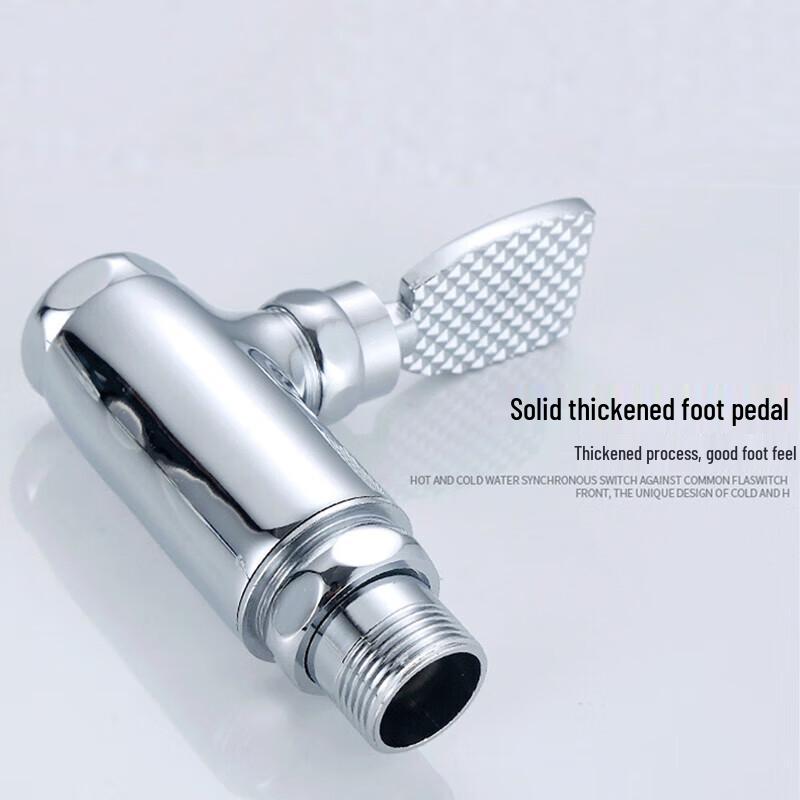 Deer Foot Pedal Water Faucet Valve