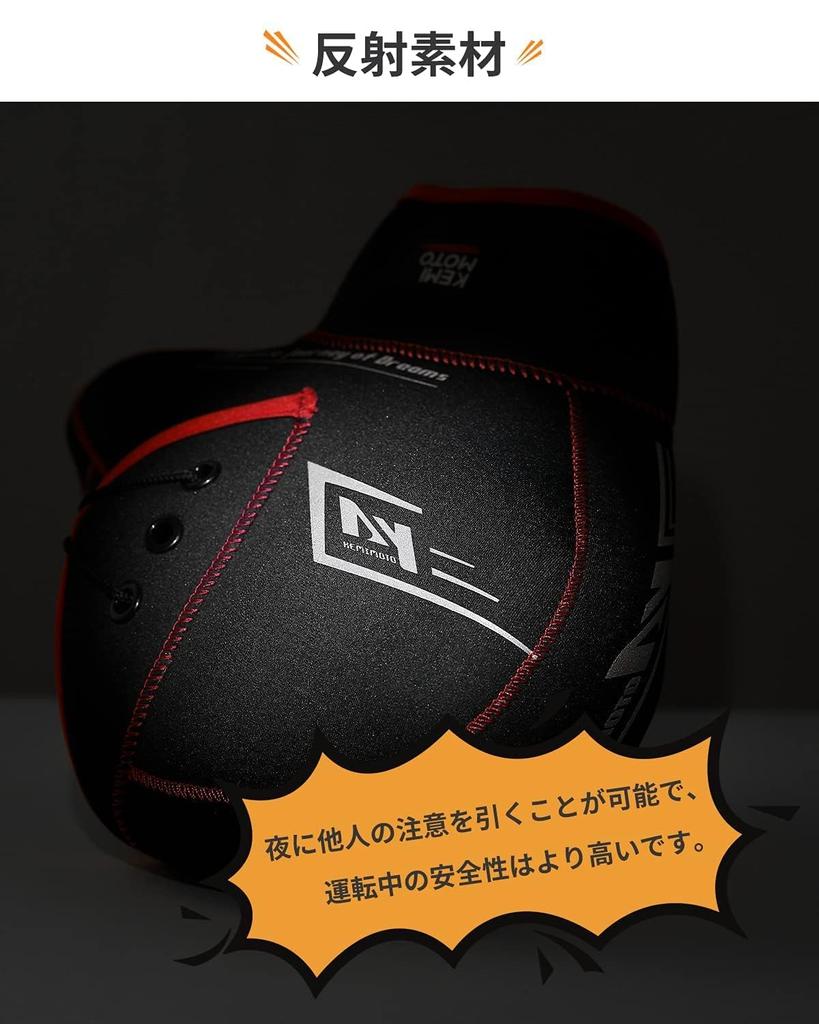 KEMIMOTO Чехол на руль мотоцикла для PCX Mini и Ветрозащитный и Холодный Руль Один Размер Подходит для Красных Скутеров, Мопедов, 125 куб.см, XMAX, Велосипедов, Мотоциклов,