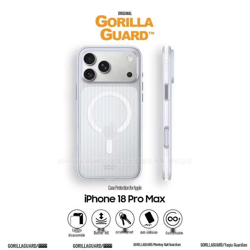 Planet Guardian Slim Magnetic Protective Case for iPhone 18/17 Pro Series