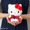 Sanrio Plush Toy Peckle Duck Character Award Logo Ribbon Age 3 and Up