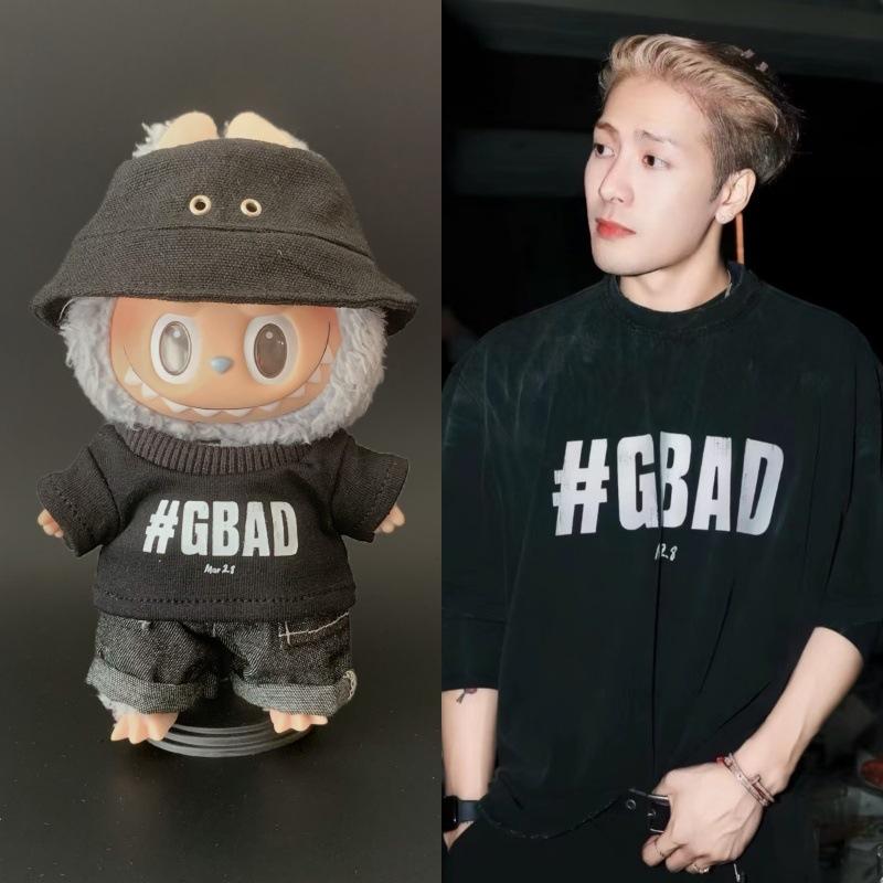 Для 17 см Labubu Одежда K-pop Звезда Идол Джексон Ванг Та же модель Одежда Куклы Labubu Футболка Джинсы Рыбацкая шляпа DIY Аксессуары