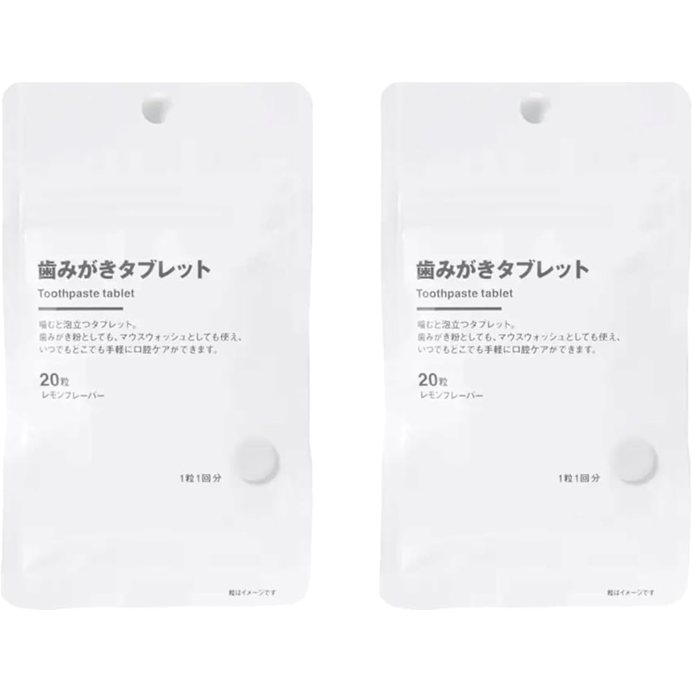 Muji Таблетки для чистки зубов Лимон 20 штук (10г) x2 Портативные жевательные таблетки для полоскания рта