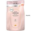 PANTENE Япония - Шампунь Miracles Silky Repair без сульфатов