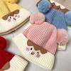 Hairball Winter Baby Hat Children Toddler Beanie Cap Cute Baby Knitted Hat  Boys Girls