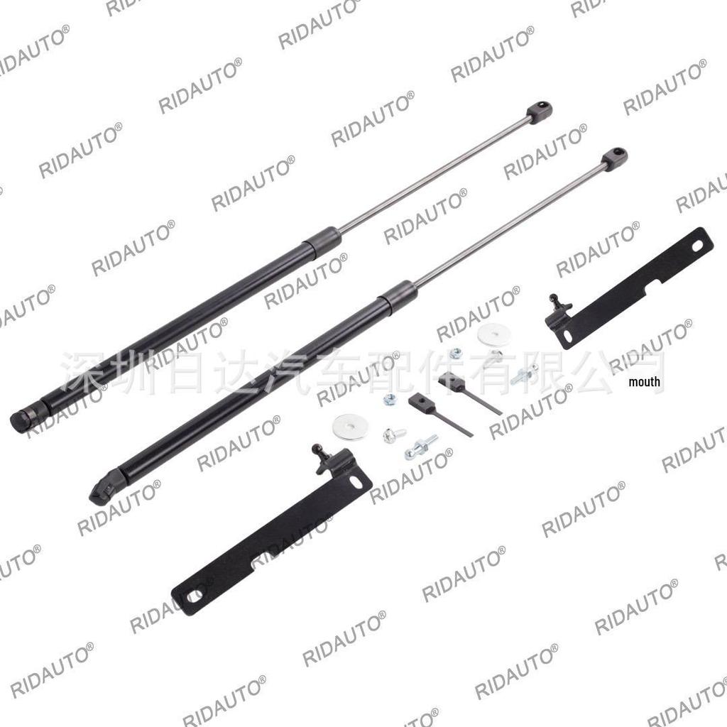 Гидравлический упор капота для Ford Ranger T9/Everest 2022-2023