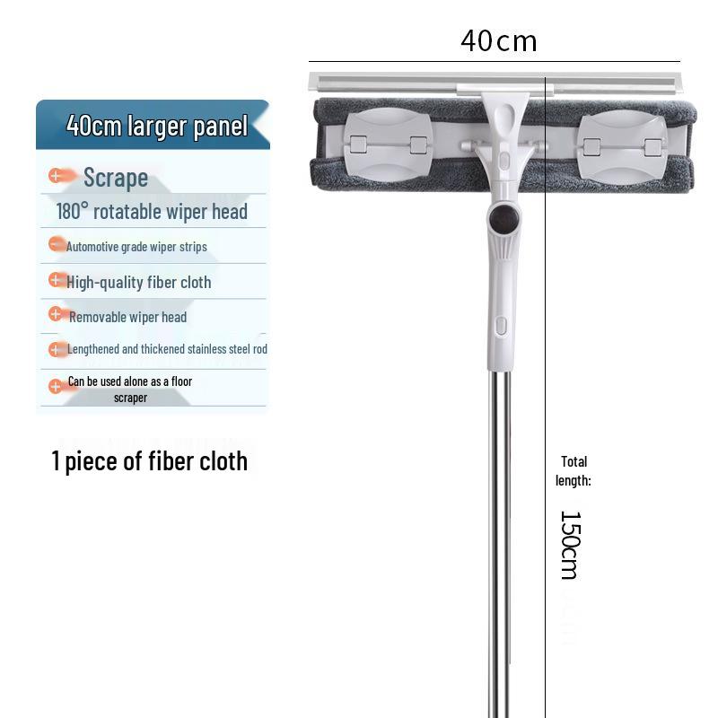 Двусторонний шенилловый скребок для окон с высоким подъемом и удлиненной ручкой