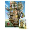 150 Piece Jigsaw Puzzle - Noah's Ark 2, Popular Korean Puzzle