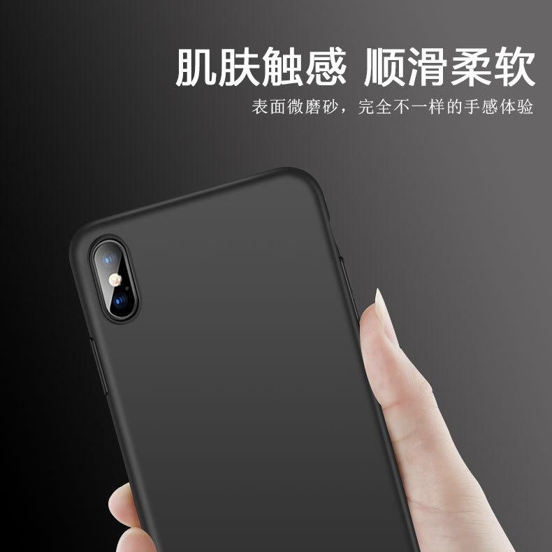 Подходит для Samsung Samsung S24ULTRA матовый чехол для телефона S26FE влагостойкий и устойчивый к отпечаткам пальцев чехол ТПУ