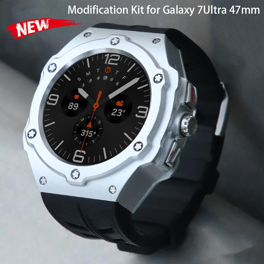 Роскошный комплект для модификации Samsung Galaxy Watch 8 Ultra 2025, карбоновый корпус, резиновый ремешок для Galaxy Watch 7 Ultra 47 мм, аксессуар