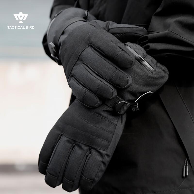 Tactical Bird Men's Extreme Cold Winter Gloves
