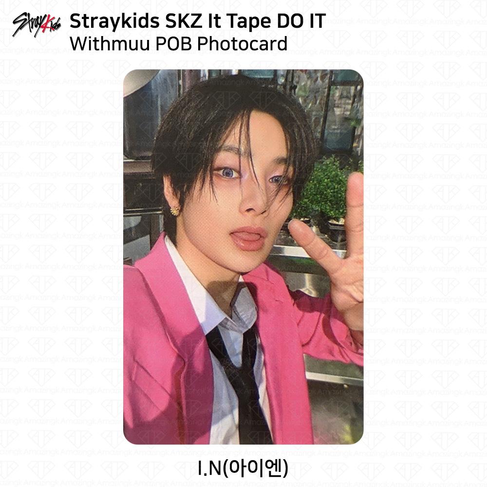Stray Kids SKZ It Tape DO IT Withmuu POB Фотокарточка Бан Чан Ли Но Хёнджин KPOP