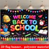 Back to School Welcome Banner Backdrop Backpack Stationery Books Campus Theme
