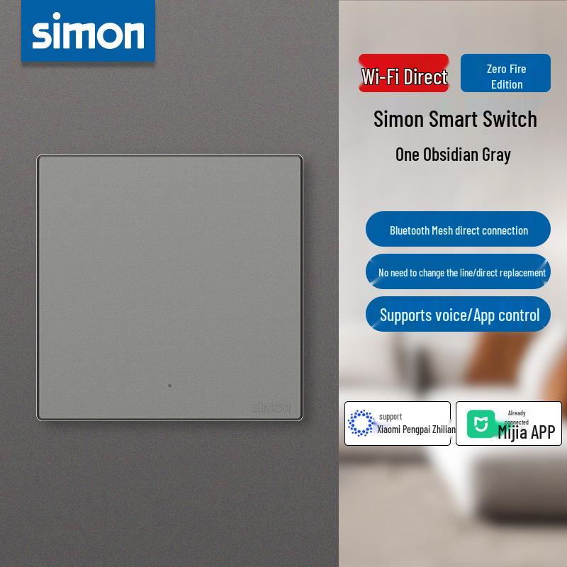 Умный выключатель и розетка Simon M3: Управление голосом, интеграция с приложением Mijia.