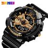 SKMEI Digital Watch for Men Shockproof Sport Waterproof LED Dual Display Mens Wristwatches Chrono Alarm Clock Reloj Hombre 1688