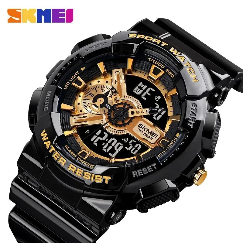SKMEI Digital Watch for Men Shockproof Sport Waterproof LED Dual Display Mens Wristwatches Chrono Alarm Clock Reloj Hombre 1688