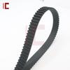 HTD 8M Timing Belt Length 936mm to 1264mm HTD8M Timing Pulley Belt 15mm 20mm 25mm HTD 8M Belt 30mm 40mm Rubber Closed Loop Belt