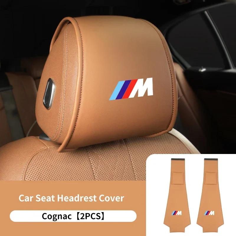 2025 2PCS Leather Car Seat Headrest Protective Cover Accessories For BMW M Power Sport M3 M5 E90 E39 F30 F10 E87 X3 X4 X5 X6