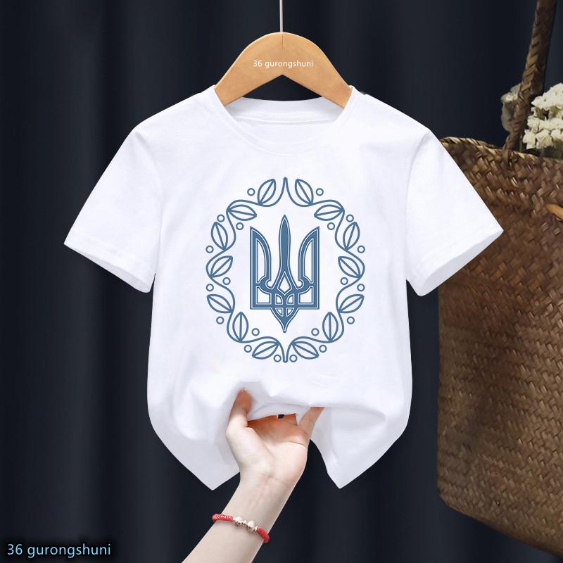 Футболка для мальчиков Милая футболка Украина Украинская футболка Харадзюку Детская футболка Футболка Маленькие мальчики Девочки Унисекс Топ Футболка с коротким рукавом