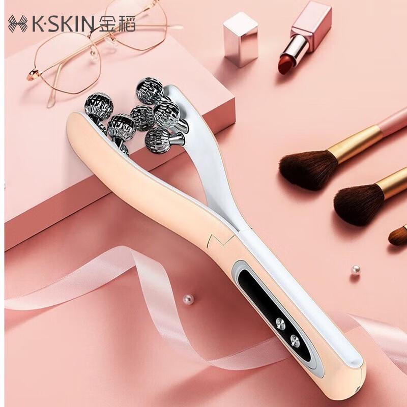 K·SKIN 3-in-1 8-Roller Warm Facial Massager