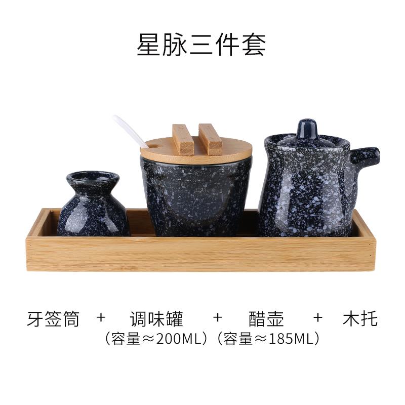 Керамическая банка для приправ, контейнер для специй, банка для специй, набор коробок для приправ, деревянные поддоны, солонка, масленка, баночки для зубочисток, блюдо для дегустации