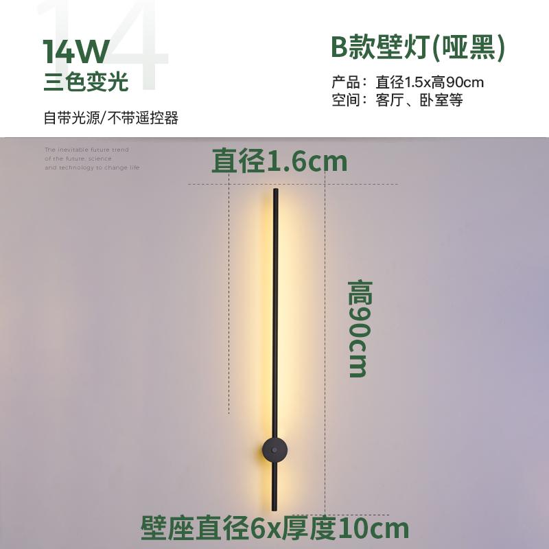 Светодиодные напольные лампы Nordic Minimalist Living Room Led Aluminum Vertical Table Lamp Creative Wall Lamps Hanging Lamps Decor Luminaria