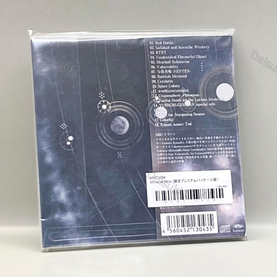 Mili Miracle Milk CD + Art Lyric Card Limited Premium Package Edition