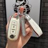 Специальный чехол для ключей Nissan Teana2023Новый высококачественный защитный чехол для пряжки сумки