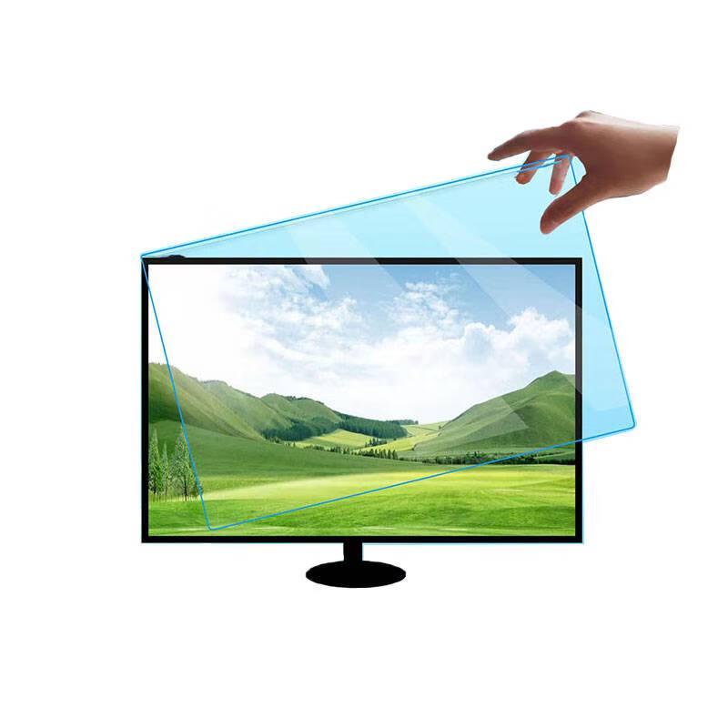 Защитная пленка для экрана ноутбука Green Giant LJN-FKP04