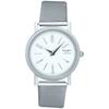 Pierre Lannier Men's Monotone Metal Watch In White (P015B308) - Officially Imported