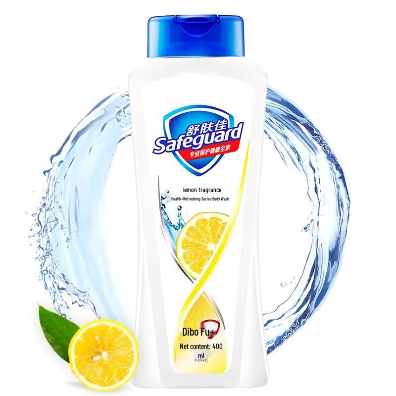 Safeguard Lemon Scent Shower Gel