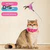 Interactive Cat Collar Toy Teasing Wand with Colorful Natural Feathers and Bell Adjustable Design Self Playing Toy Pet Cat Teaser Wand